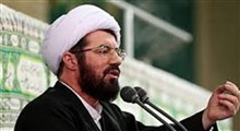 کرم امام حسین (علیه السلام) | حجت‌الاسلام عالی